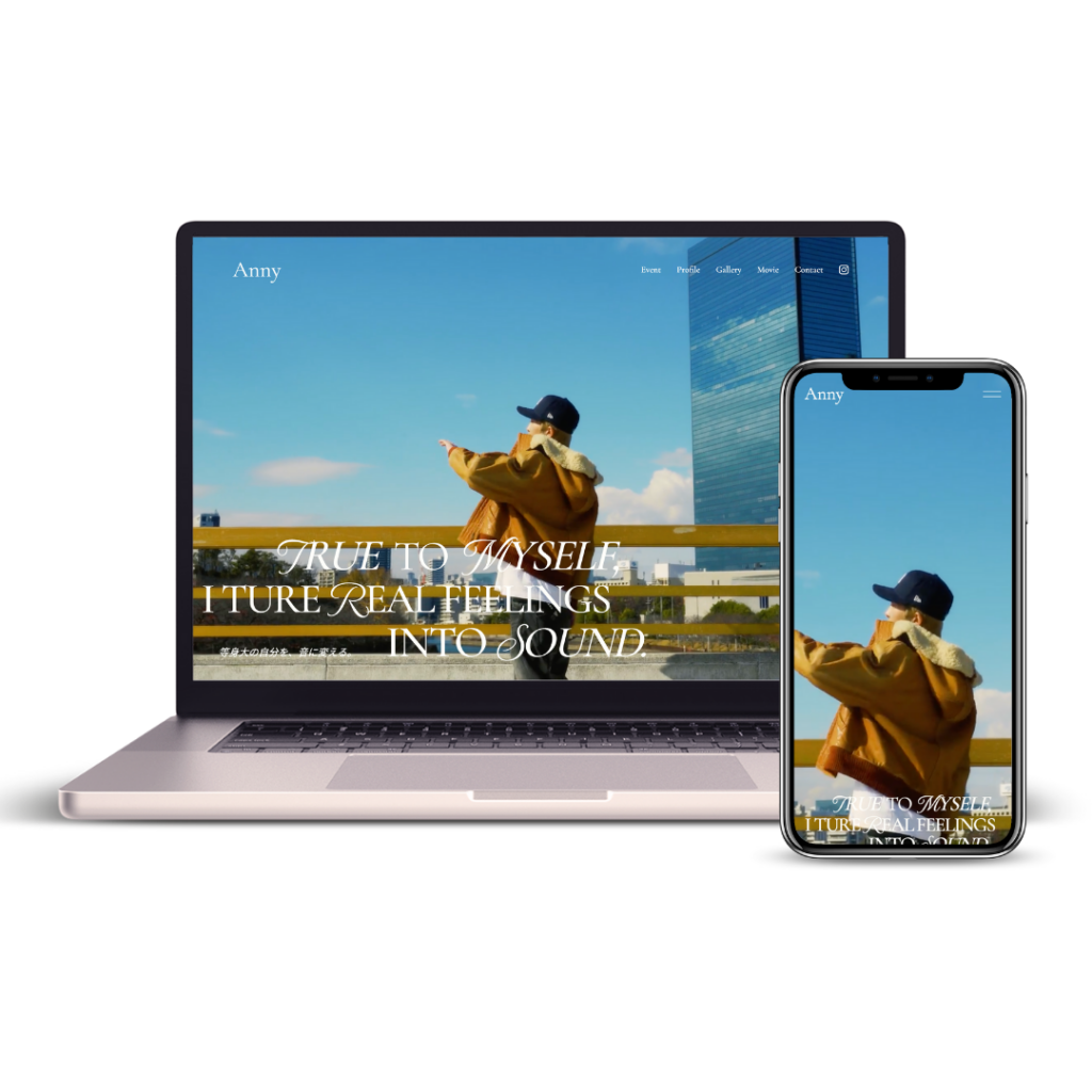 Lil Sugar Anny Official Website